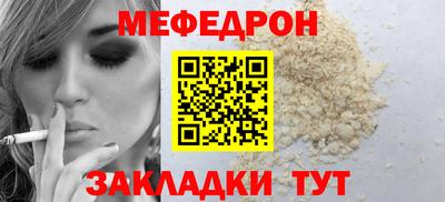 шишки Апрелевка