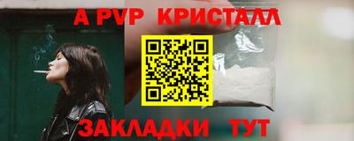 марихуана Аргун