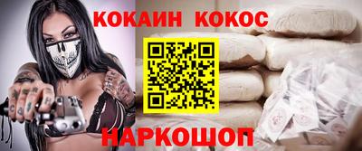 шишки Апрелевка