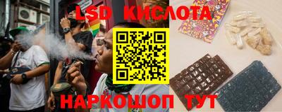 шишки Апрелевка