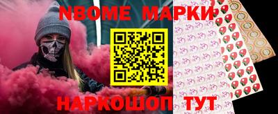 марихуана Аргун