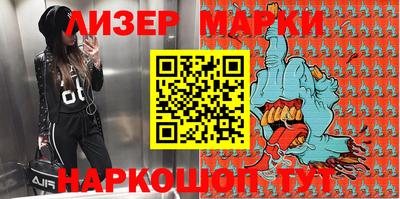 марихуана Аргун
