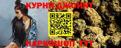 мефедрон VHQ Анапа
