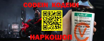 марихуана Аргун