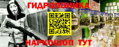 герыч Апшеронск