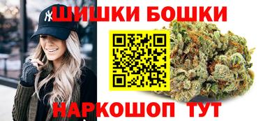 таблы Ангарск