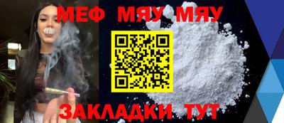 марихуана Аргун