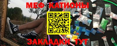 шишки Апрелевка